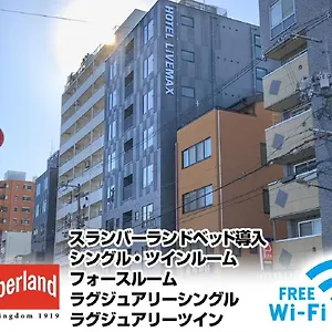 visit hotel